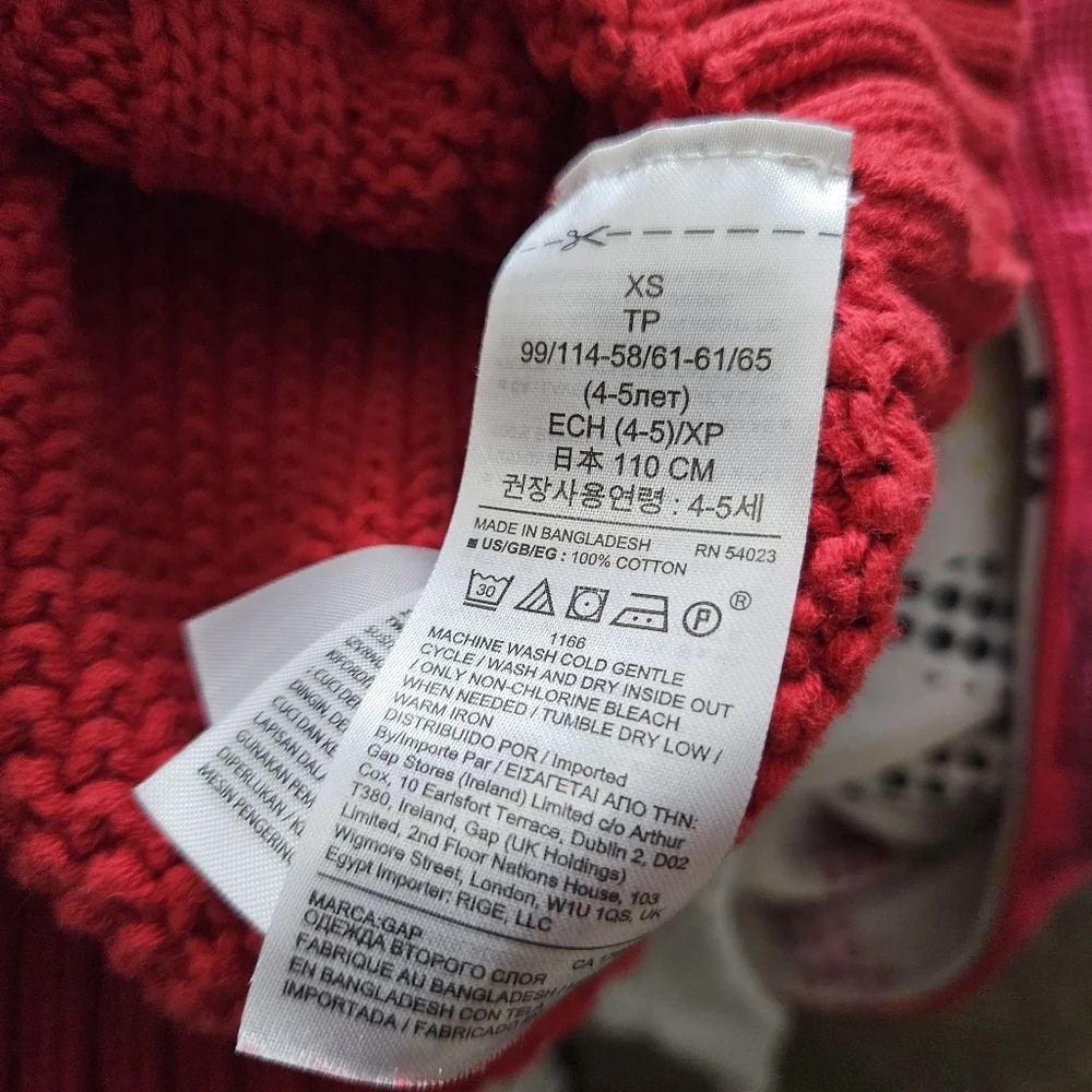 GAP Kids Girls XS Red Cable Knit Sweater Thick Chunky Knit Pom Holiday Winter
